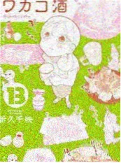 蓝海放映室更新缩略图